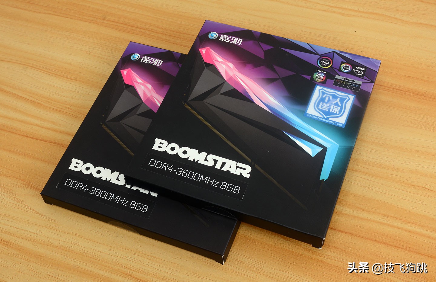 9700k加2070s配置图,2060super配9700k