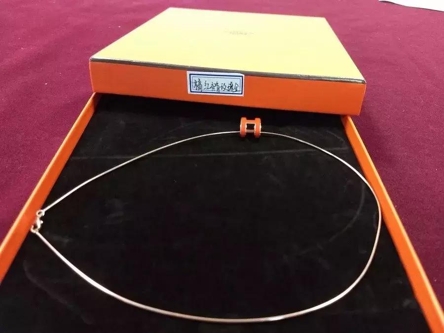 司法拍卖｜双十二“剁手”前，看这里！爱马仕全场六折起