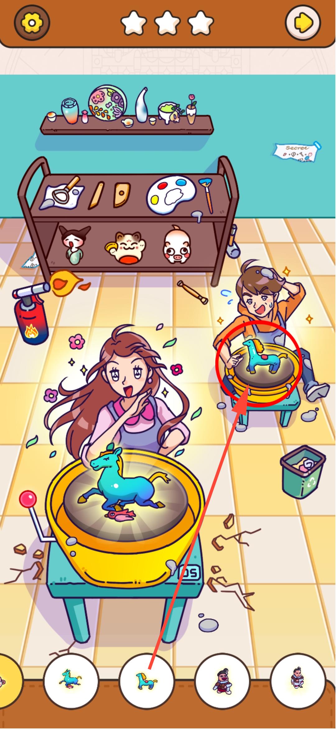 我眼神儿贼好剧情版宇宙陶艺攻略,我眼神儿贼好陶瓷攻略