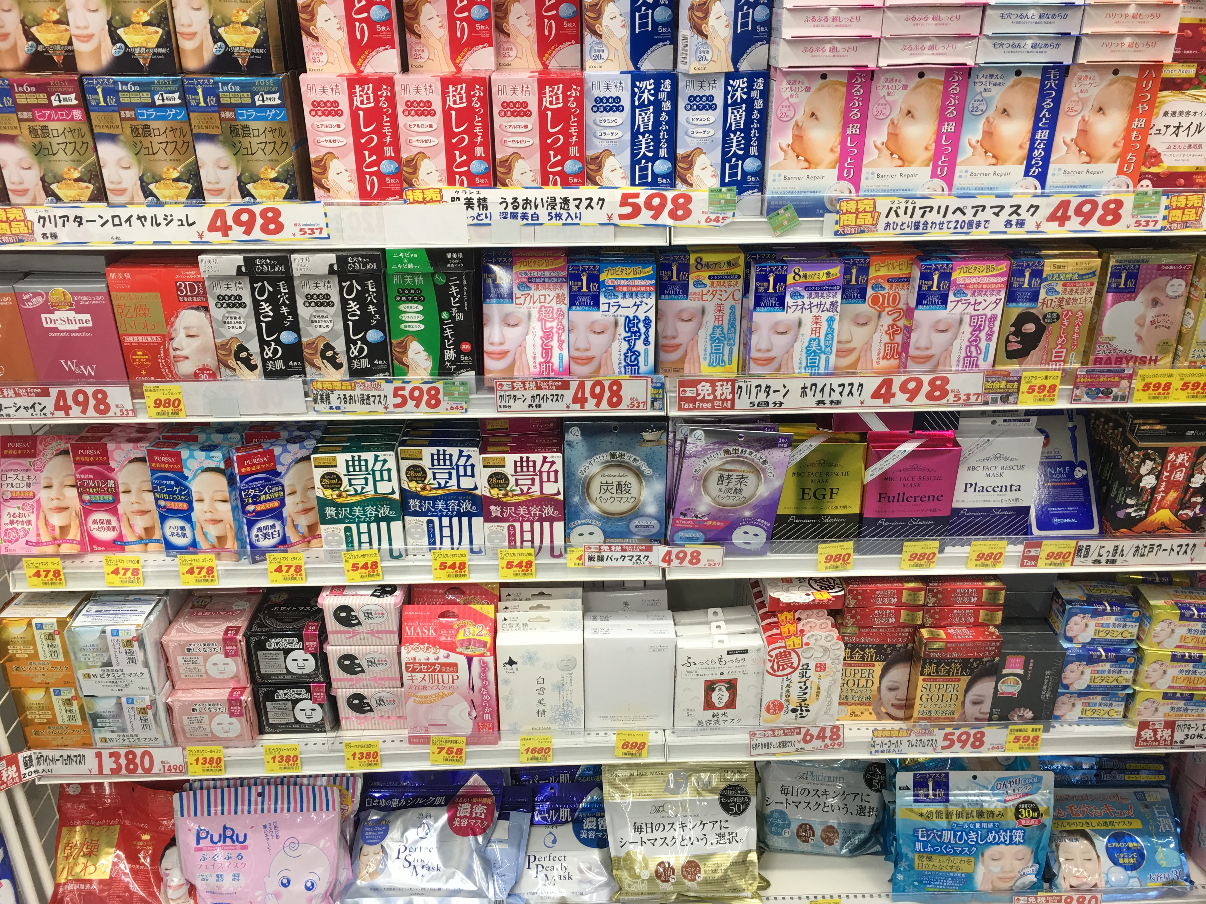 日本跟团游需要买什么,跟团日本旅游买什么