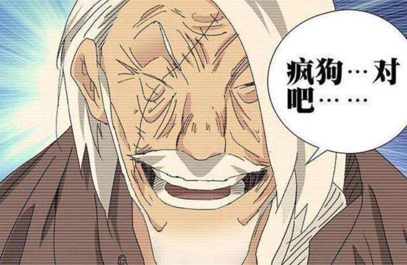 吕慈和陆瑾年轻时候长什么样,一人之下陆瑾吕慈对战