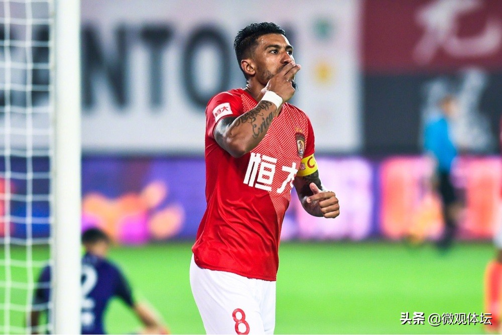恒大三叉戟领衔中超第一阵容,足球之夜中超第九轮五佳球