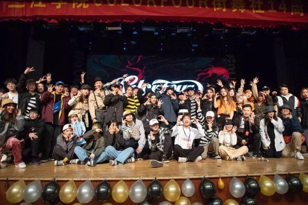 三江学院江苏专业,江苏三江学院录取分数线