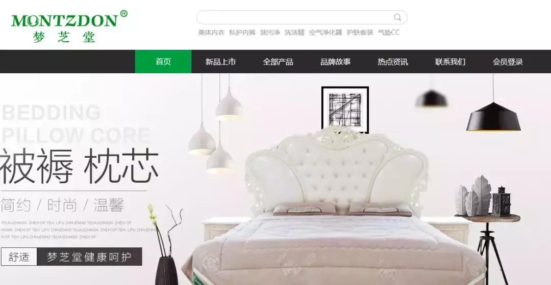 淘宝刷交易量兼职,刷淘宝挣钱的方法