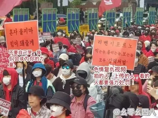 周扬青不怕触犯法律么,周扬青第一次发声