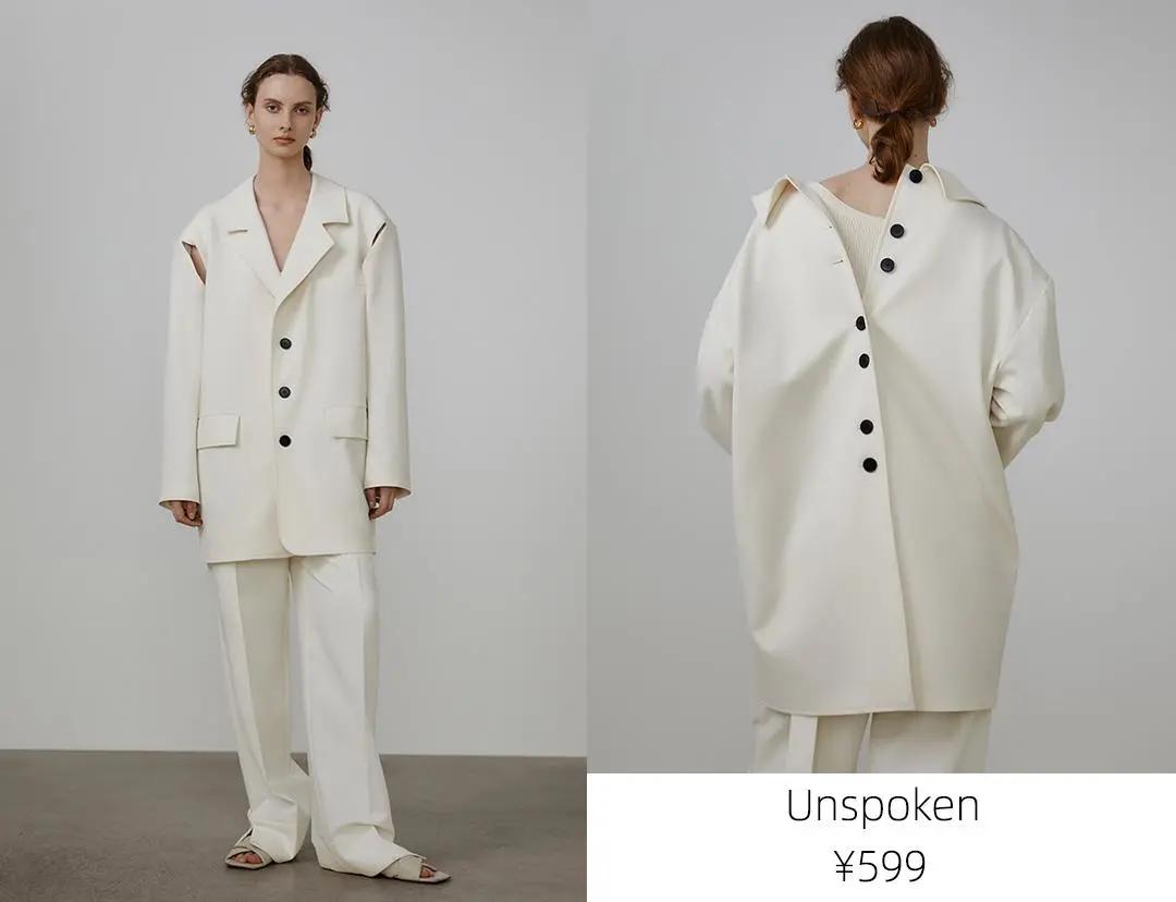 夏季韩系风格淘宝店铺推荐,ins韩风网店铺推荐