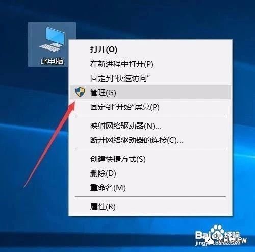 手机怎么连接电脑驱动不了,手机连接不上电脑怎么设置