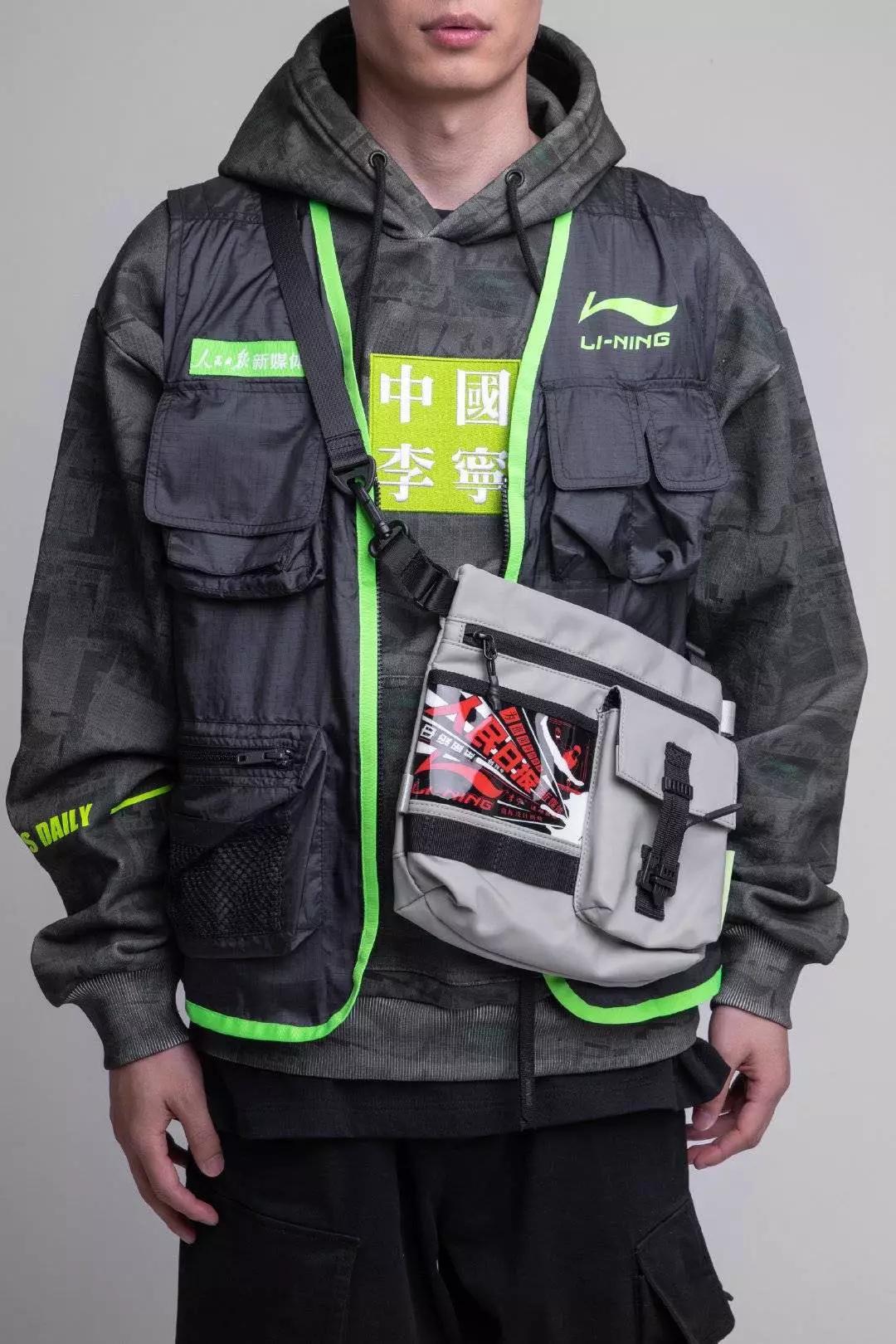 李宁logo换安踏,安踏logo和李宁logo