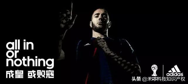 阿迪三条杠被判无效,阿迪达斯三道杠被宣布