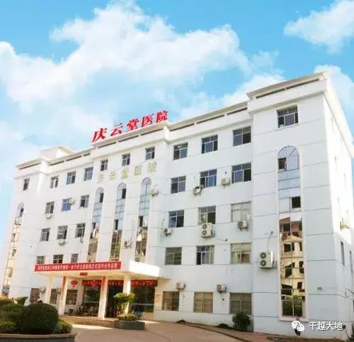 余干各医院的特色是什么,余干县医院排行榜