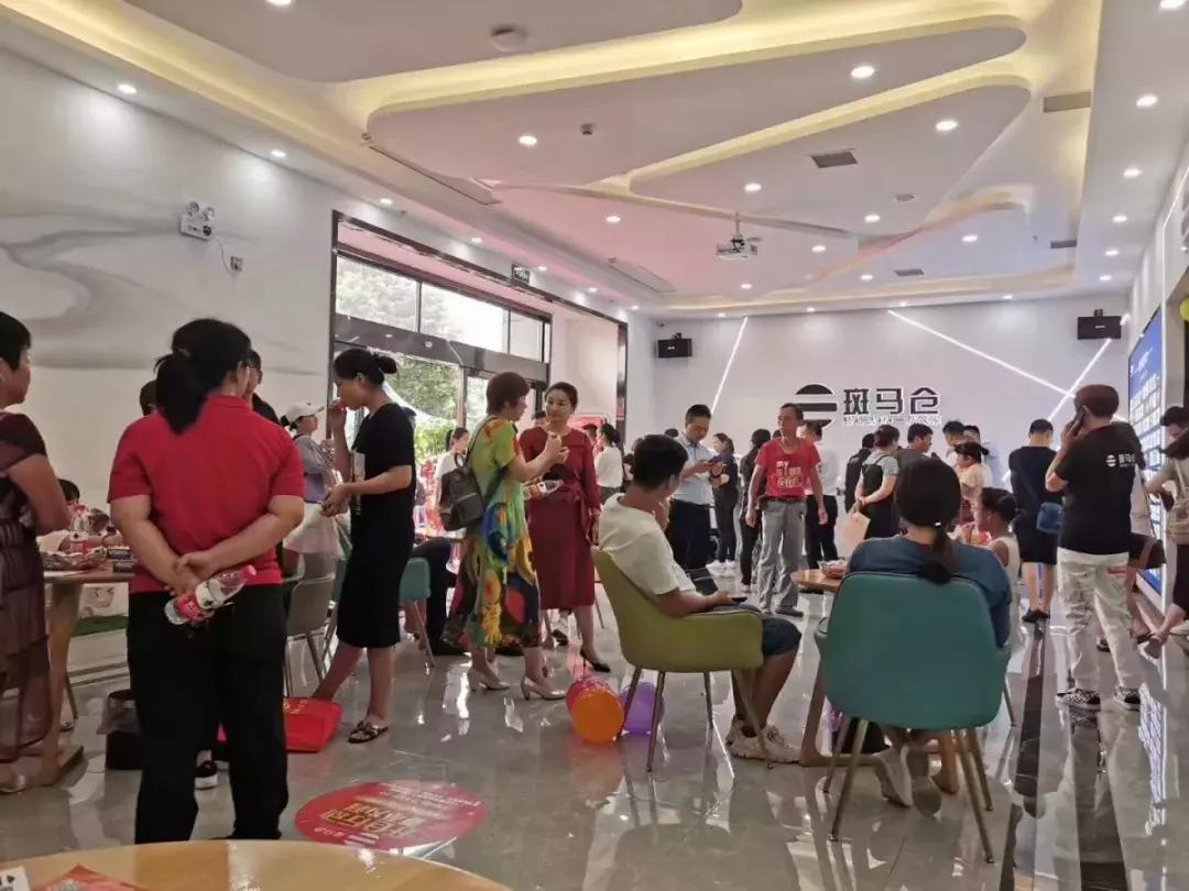 开业当天狂揽200多单,斑马仓湘潭运营中心成功秘籍大公开