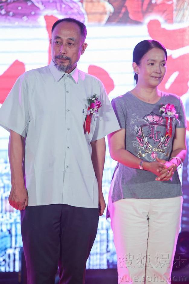 张博宇父亲张丰毅母亲吕丽萍,吕丽萍的爸爸是吕齐吗