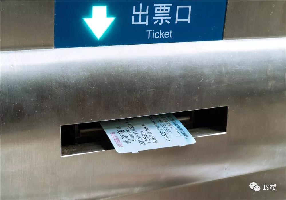 春运票价优惠都有哪些列车,春运铁路购票调整