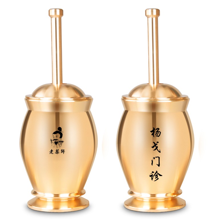 伤寒论中有大黄的方剂,大黄牡丹皮汤伤寒论