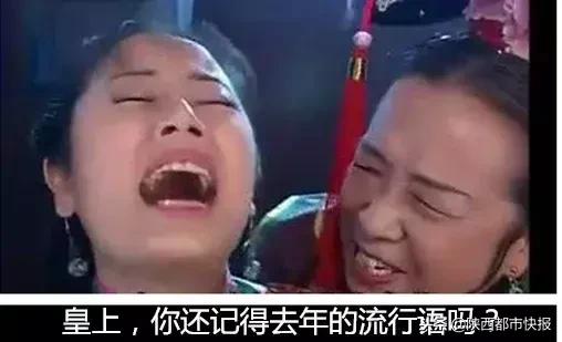 冲鸭表情包动图gif,冲鸭给我冲冲冲表情包