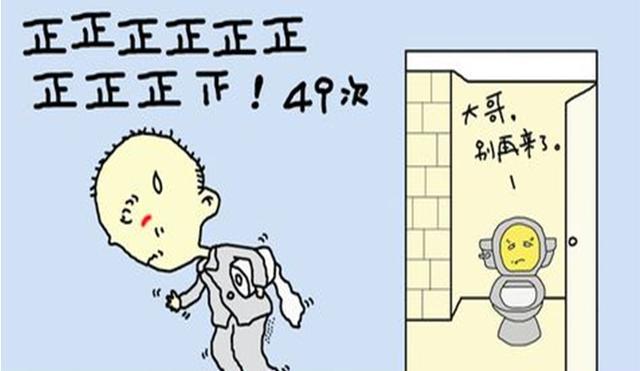 蜂王浆能治便秘吗,蜂王浆对便秘有效吗