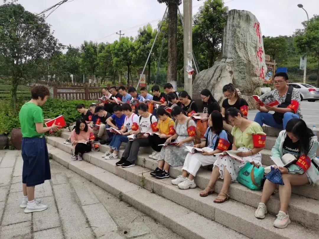 主题党日活动公益活动,2024年非公企业主题党日活动计划