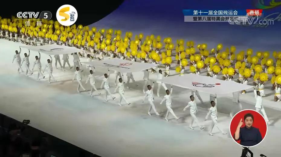 鐐逛寒姊︽兂涓虹埍璧疯埅,鐐逛寒姊︽兂涓虹埍璧疯埅鎶栭煶