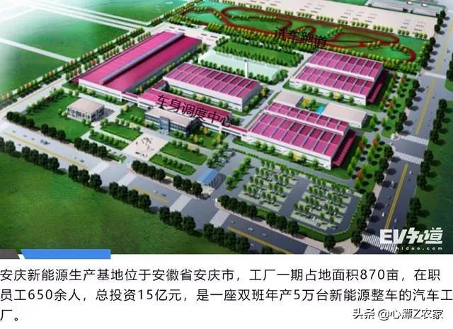 从铁路空白，到区域中心，曾单打独斗的安庆正迎来甜美时刻