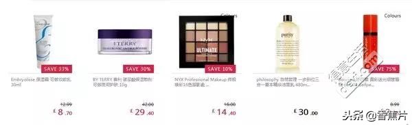 黑五必备海淘购物网站,黑五美国海淘必备超省钱攻略