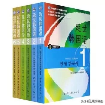 韩语发音技巧总结,韩语地道发音教学