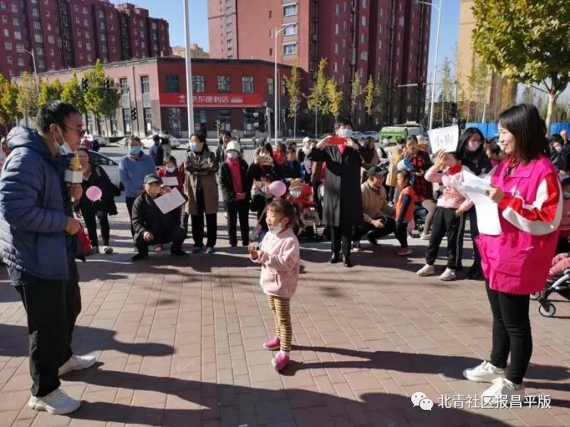 北七家这个社区的跳蚤市场,还能淘到朋友?