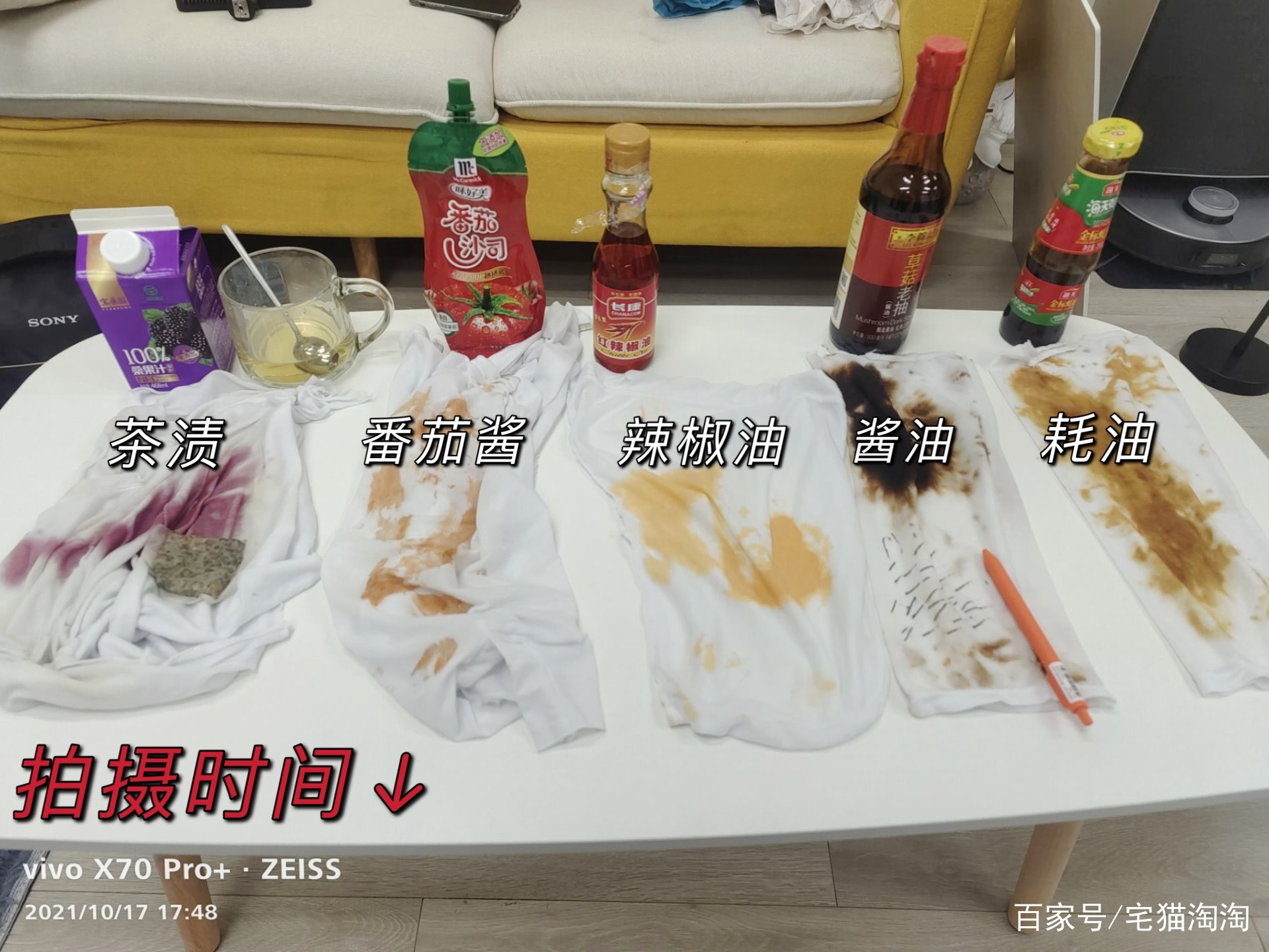 小天鹅蓝氧洗衣机使用体验,还我本色怎么解释