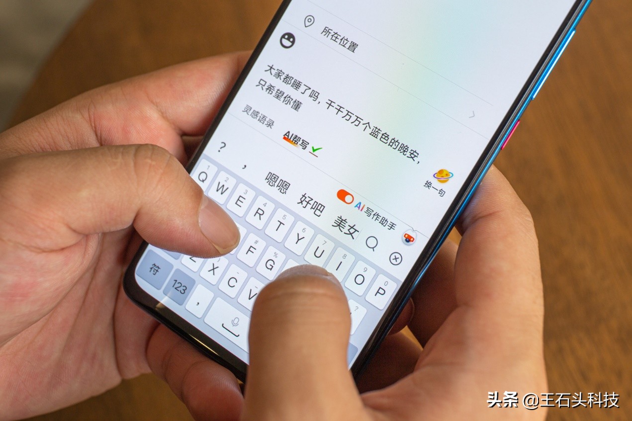 搜狗输入法更新后怎么变样了,手机怎么调整搜狗输入法键盘颜色