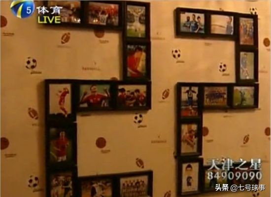 福登把球塞进球衣里庆祝动作,于大宝进球庆祝动作