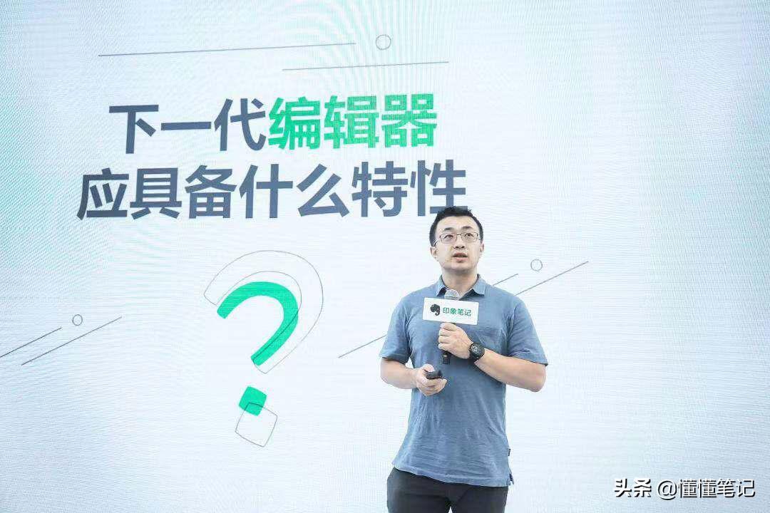 印象笔记入门指南,印象笔记完全手册