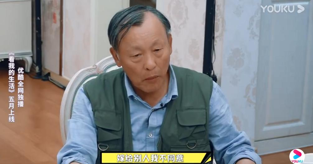 ‘家不能回’‘父母逼婚’‘躲不开的脏水’独居明星的真实生活