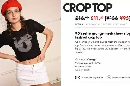 vintage古着套装,vintage古着外贸