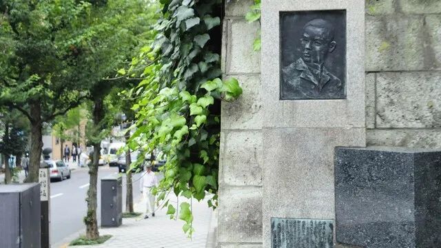 学区房出租行情,日本学区房租赁政策