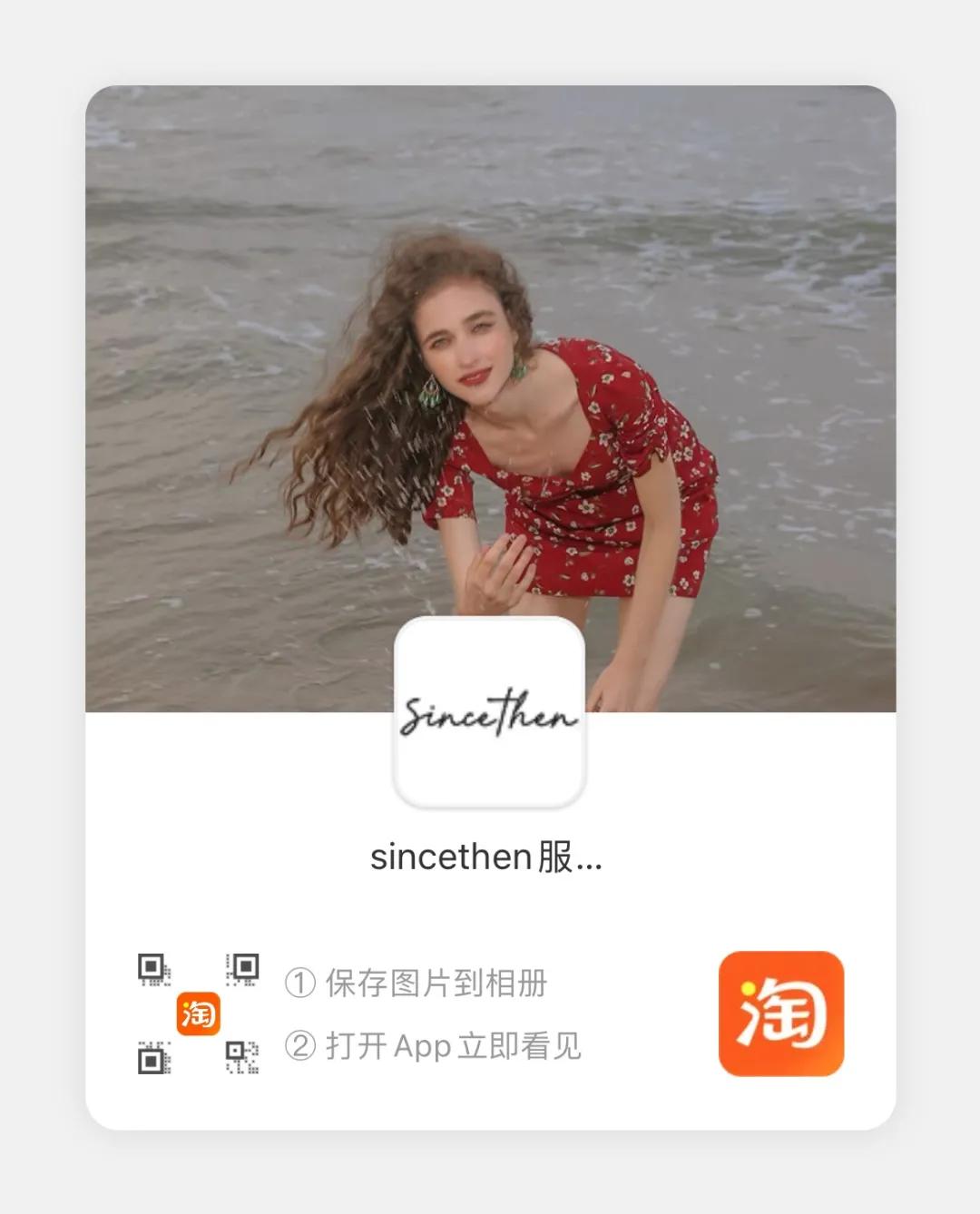 平价又好看的bm风,日系裙子推荐小个子