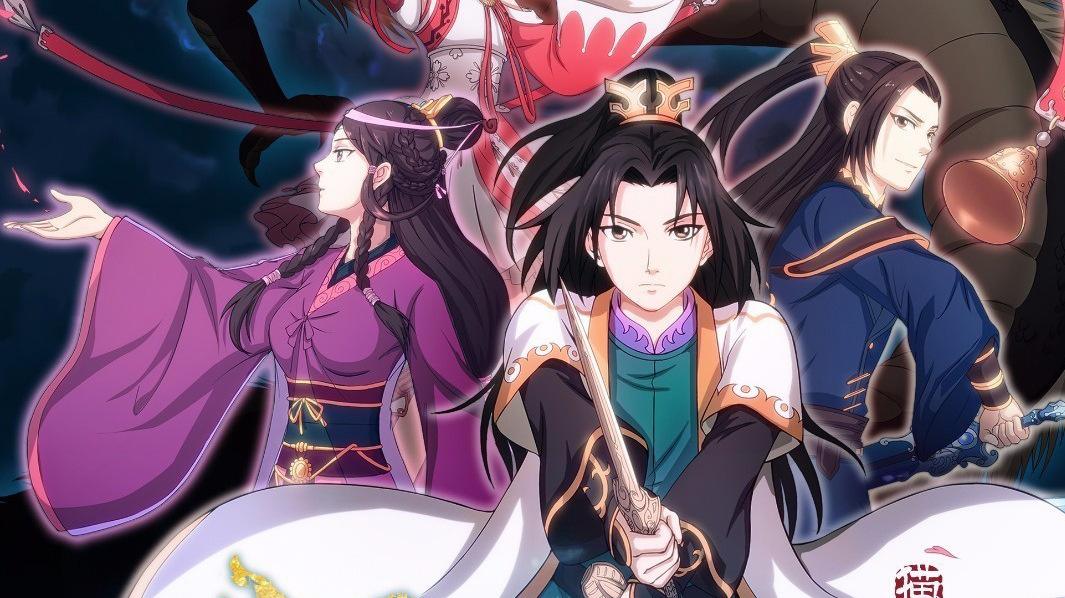 最热国漫,2022最火国漫推荐