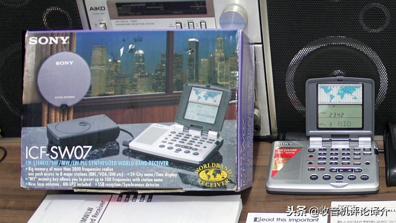索尼收音机全部系列,索尼翻盖收音机