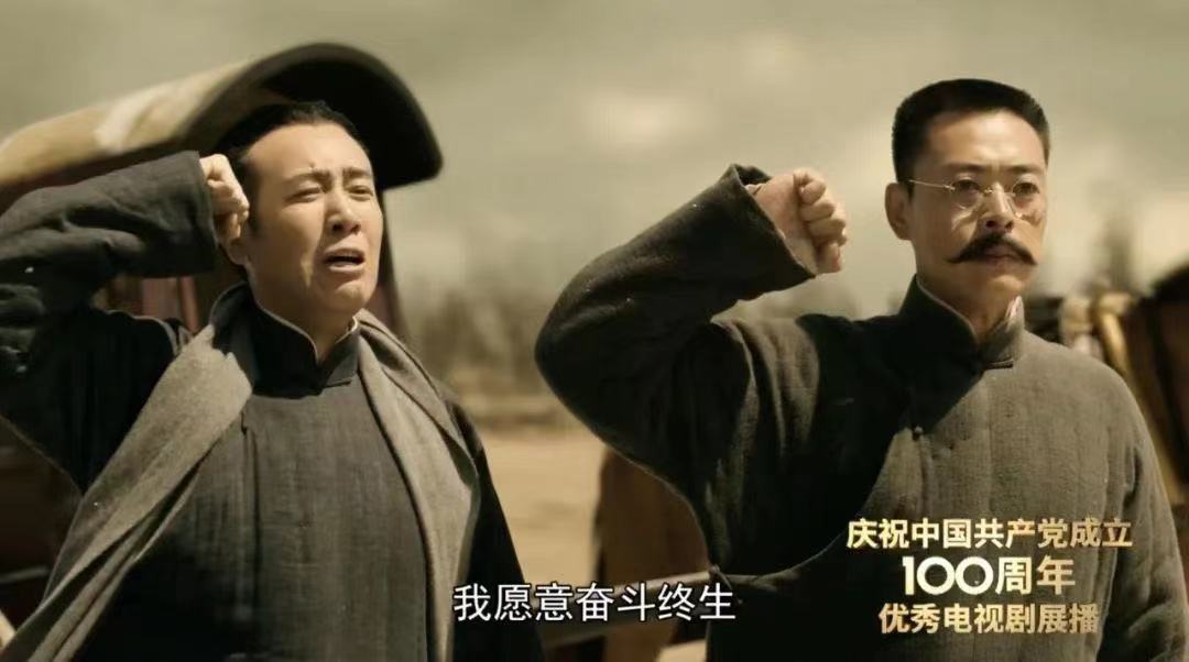 民国时期的民国十九年,民国时期浪漫的爱情