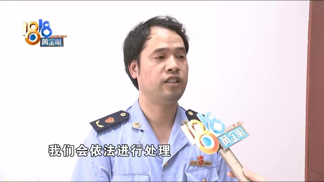 点痣以后长出来白色凸起疙瘩,点痣后又长出来一个小点