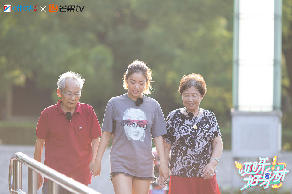 哎呀好身材张天爱大排灯,张天爱凌潇肃训练视频