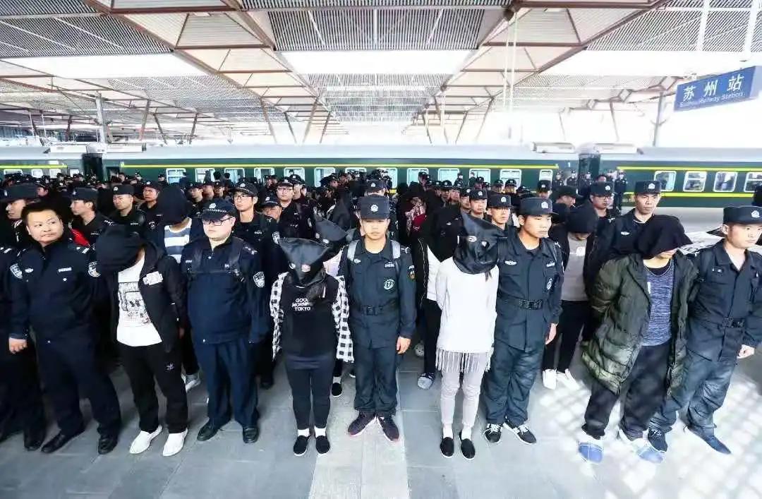 2019年全国公安工作会议,2019江苏公安工作会议