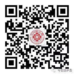 新乡县最大的足球场,新乡市足球场建在哪里