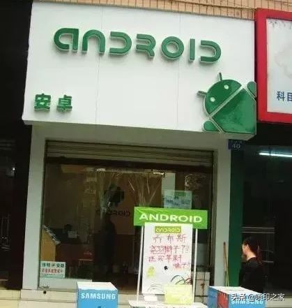 吸引眼球的广告图,什么样的门头最吸引眼球