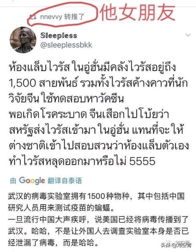 泰版王一博和肖战全部凉凉？网友：请他们滚出中国！