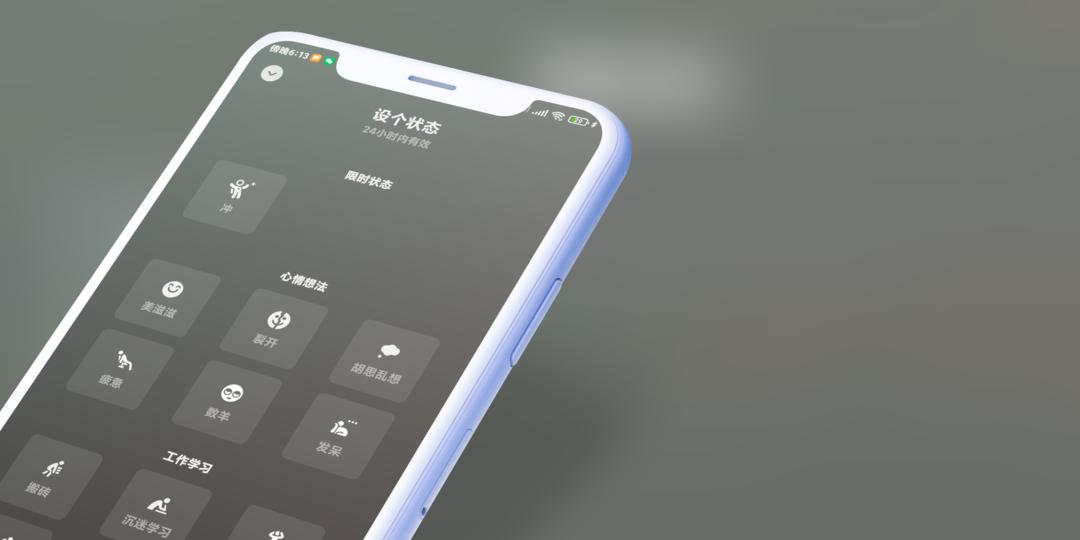 微信送你顶毕业帽！阿里云盘桌面端上线公测