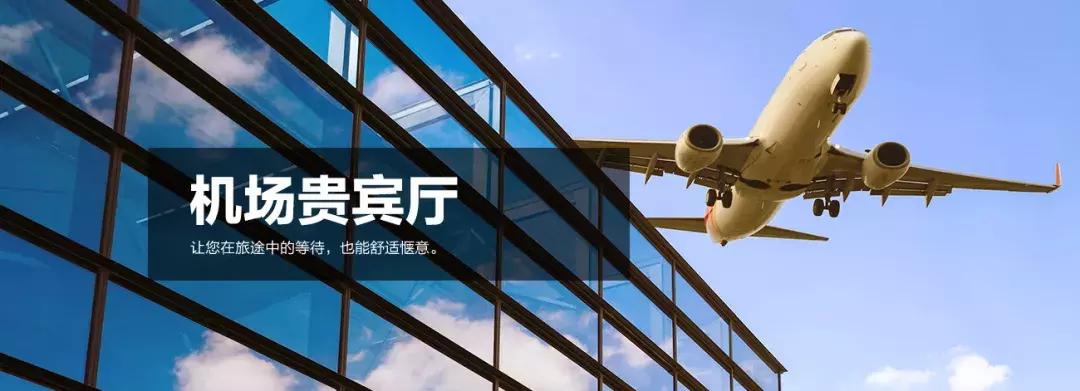 招行钻石卡亲子权益,招行钻石亲子信用卡申请