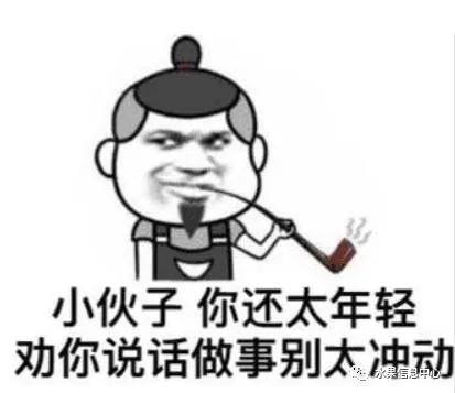 开水果店加盟好还是自己开好,不加盟自己开水果店需要多少钱