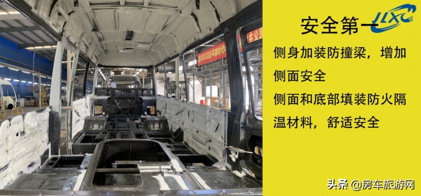 金旅考斯特房车感受,金旅考斯特房车火车版