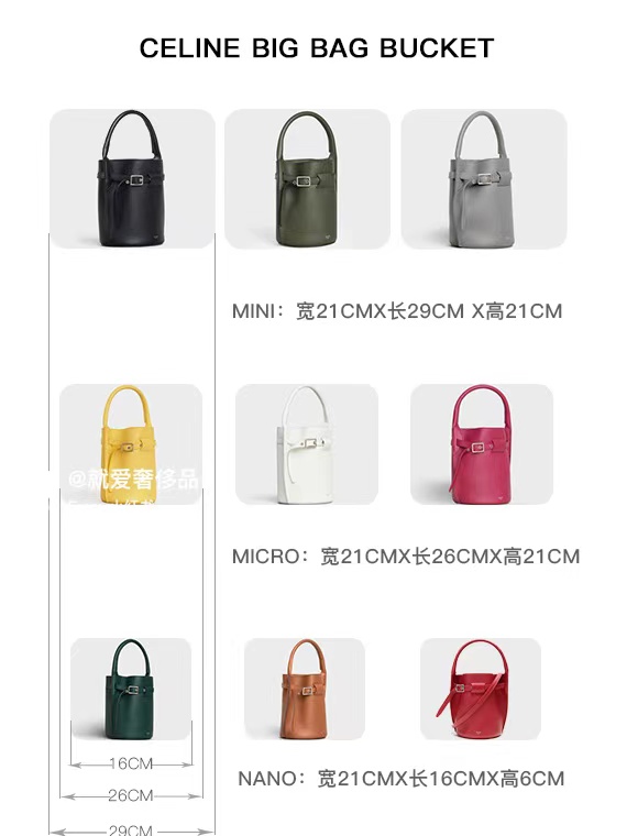 celine经典款包包frame,celine必买经典款包包