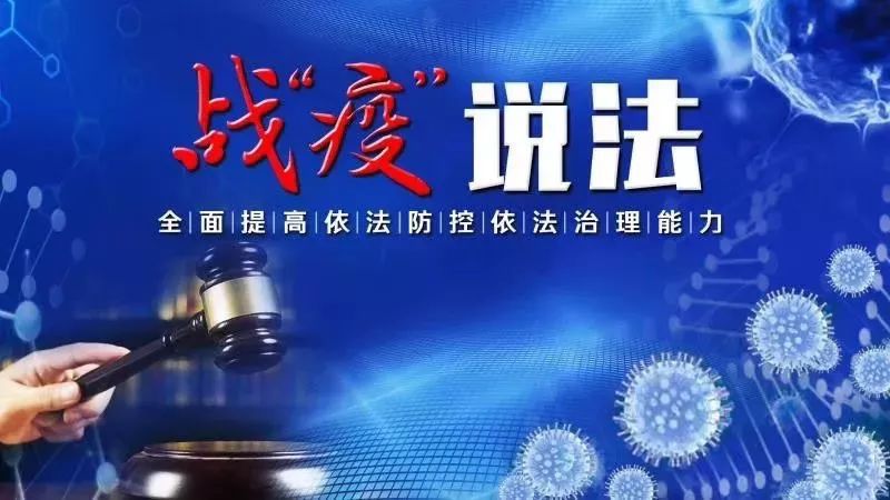 员工感染新冠公司要负责吗,在工作岗位上感染新冠算几级工伤