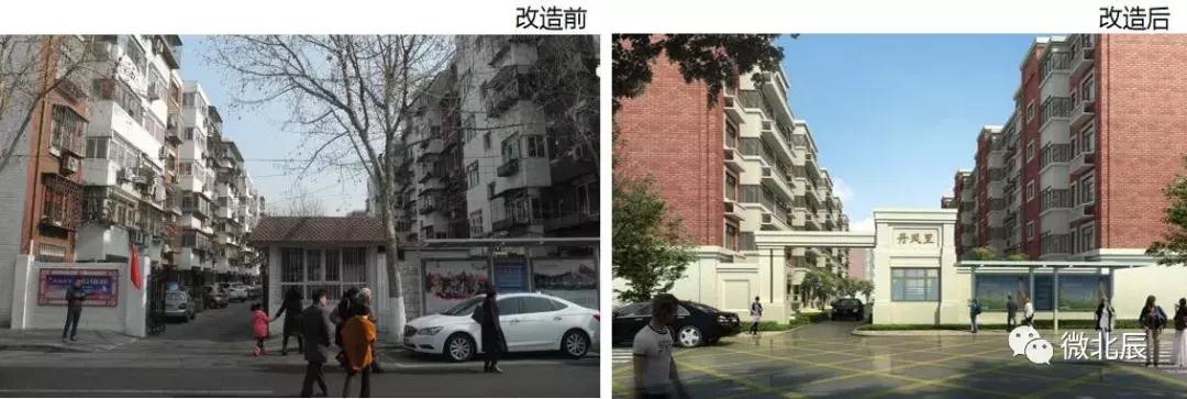 干得漂亮！城市双修改造后，北辰这些社区将显都市范儿~